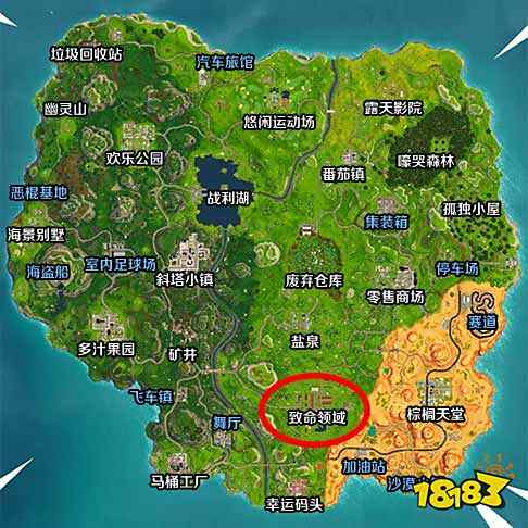 堡垒之夜致命领域资源分布详解