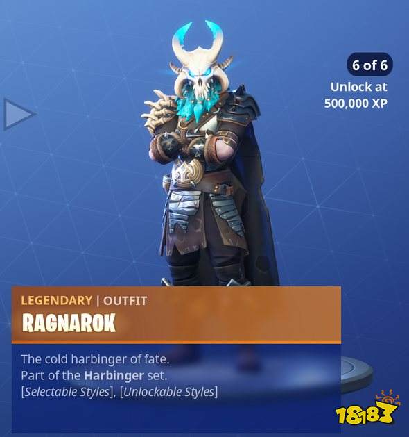 堡垒之夜诸神黄昏挑战任务介绍