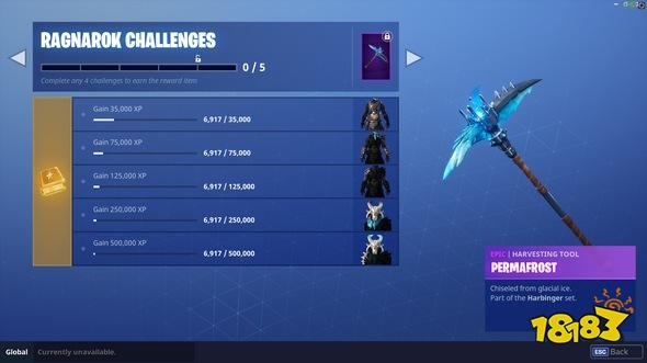 堡垒之夜诸神黄昏挑战任务介绍