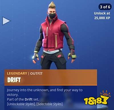 堡垒之夜天狐挑战介绍