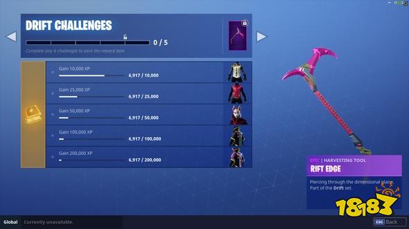 堡垒之夜天狐挑战介绍