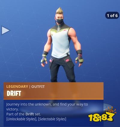 堡垒之夜天狐挑战介绍