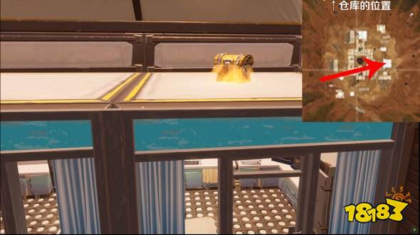 堡垒之夜废弃草地攻略