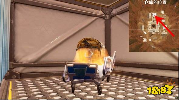 堡垒之夜废弃草地攻略