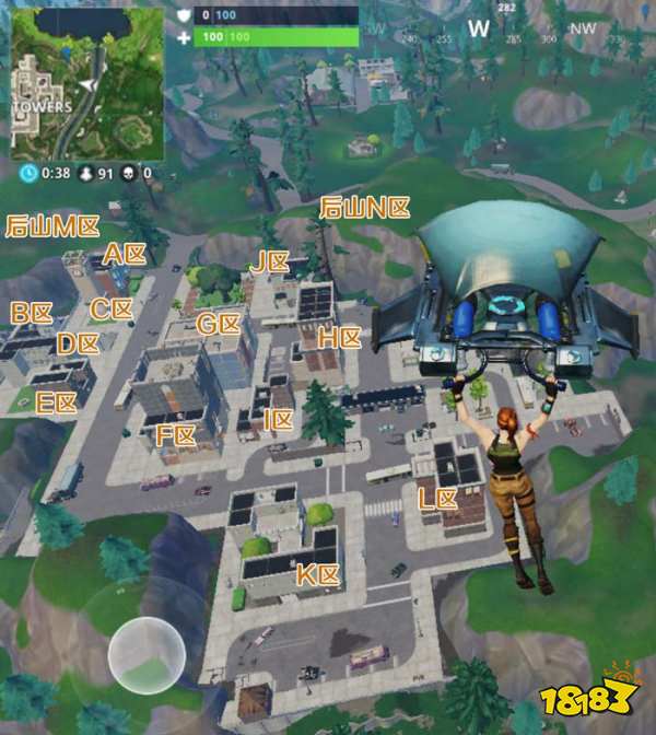 堡垒之夜斜塔小镇打法