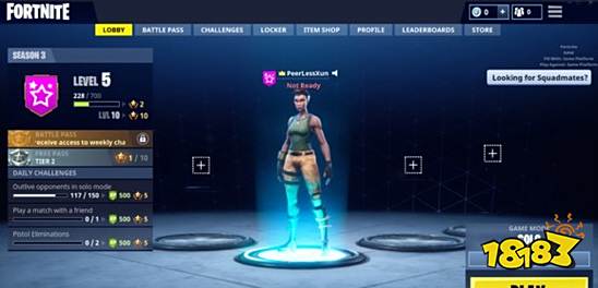 堡垒之夜国际服怎么玩