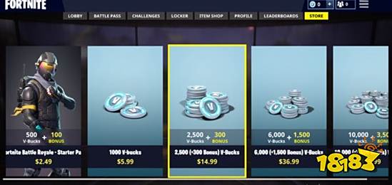 堡垒之夜国际服怎么下载