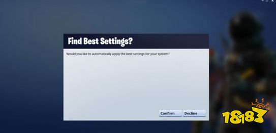 堡垒之夜国际服怎么下载