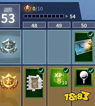 堡垒之夜怎么快速升级英雄勋章