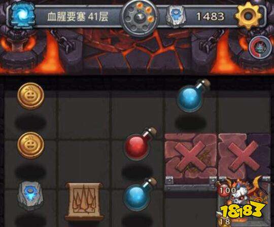 不思议迷宫恶魔猎手战刃 恶魔猎手战刃怎么装备