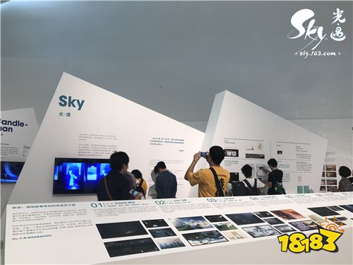 《Sky光·遇》参展央美百年校庆 获颁“文化艺术传播奖”