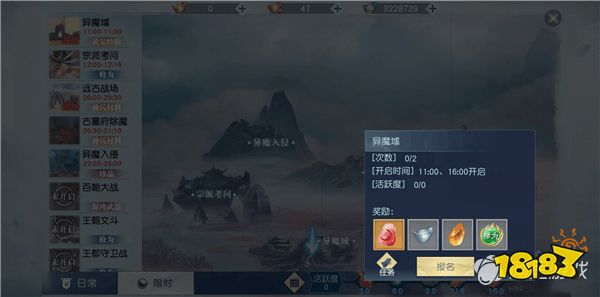 224-1P912155G9.jpg@!18183