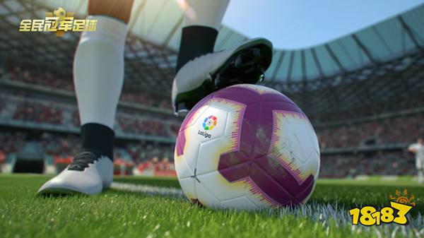 全民冠军足球游戏不删档测试品牌CG首发亮相