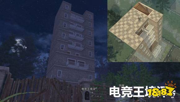 明日之后黎明測試