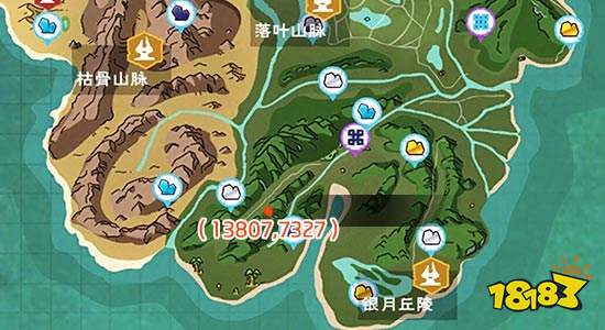 创造与魔法毒蘑菇位置一览 