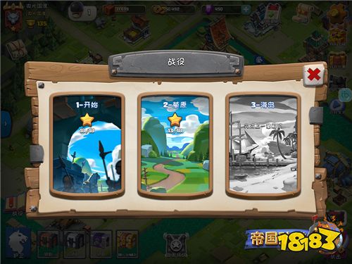 塔防手游PRO时代来了!竞技塔防《帝国防线