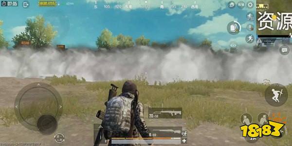 和平精英烟雾弹