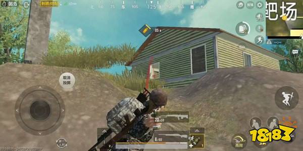 和平精英烟雾弹