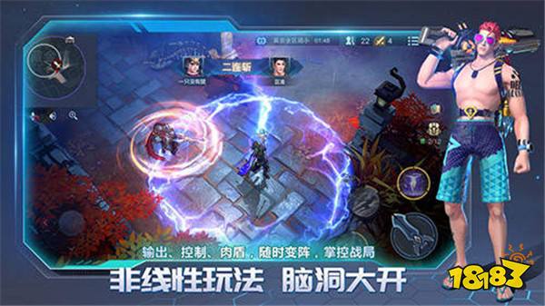 玩MOBA又吃鸡 9月18日约战战塔英雄不删档测试