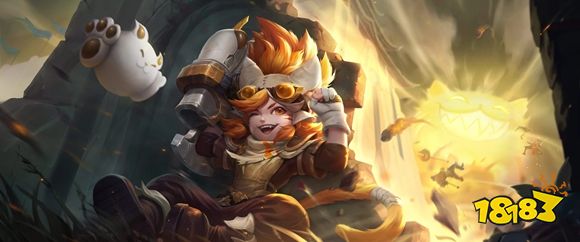 王者荣耀沈梦溪铭文