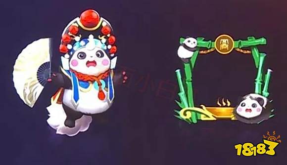 王者荣耀白起皮肤