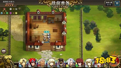 梦幻模拟战手游隐藏宝箱位置在哪儿