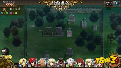 梦幻模拟战手游隐藏宝箱位置在哪儿