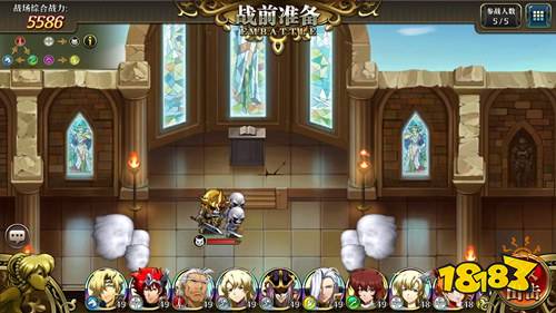 梦幻模拟战手游隐藏宝箱位置在哪儿 隐藏宝箱位置大全