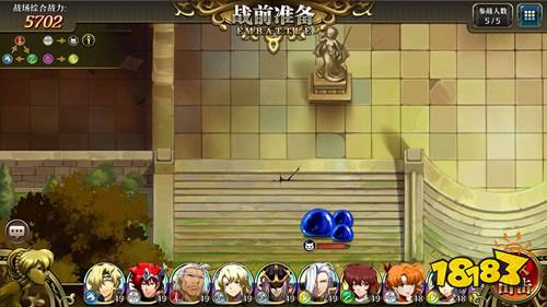 梦幻模拟战手游隐藏宝箱位置在哪儿