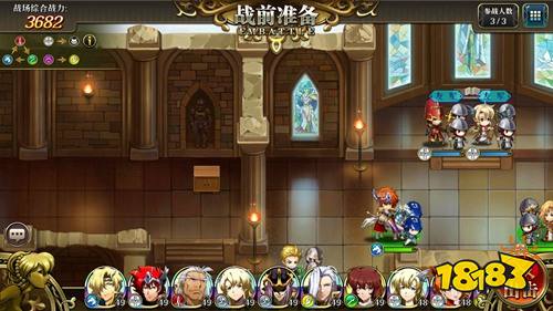 梦幻模拟战手游隐藏宝箱位置在哪儿