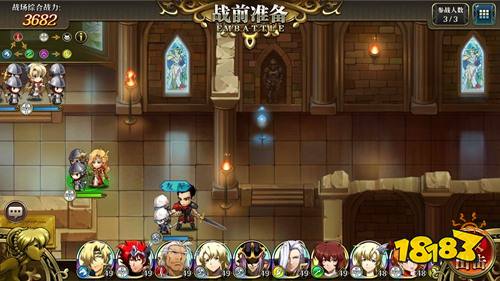 梦幻模拟战手游隐藏宝箱位置在哪儿