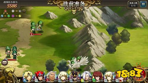 梦幻模拟战手游隐藏宝箱位置在哪儿