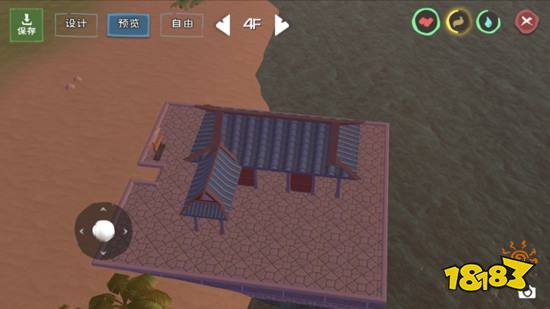 创造与魔法怎么建房子