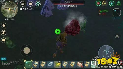 創造與魔法魔法圖案有哪些 法杖怎么用