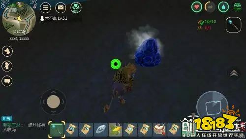 创造与魔法魔法图案有哪些 法杖怎么用