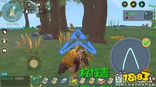 創造與魔法魔法圖案有哪些 法杖怎么用