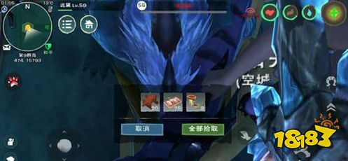 创造与魔法虎皮鲨获得方式 创造与魔法虎皮鲨怎么得