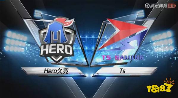 2018王者荣耀KPL秋季赛第一日战报