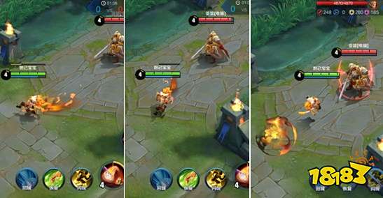 王者荣耀沈梦溪技能解读 沈梦溪技能详细介绍