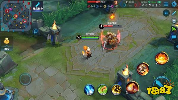 王者荣耀沈梦溪23号上线