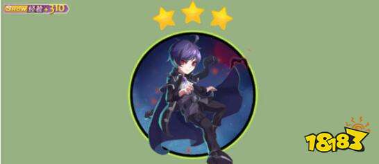 球球大作战黑暗星爵在哪 关键词黑暗星爵获得方法