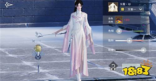 天地春秋入衣色 《楚留香》染色打造专属外观