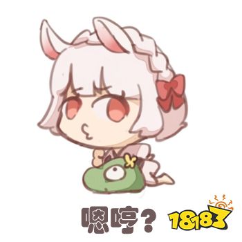 平安京交换日记 山兔表情包