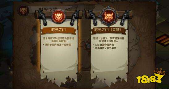 贪婪洞窟2开启最新测试 全新符文石系统上线