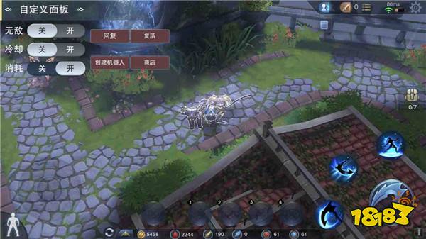 战塔英雄入门基本思路和打法技巧详解