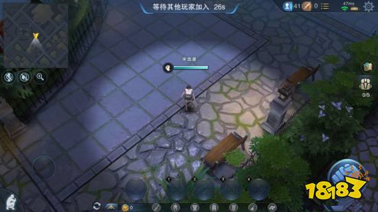 战塔英雄出生点选择 出生点选哪里好