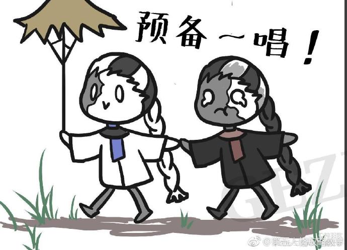 第五人格黑白无常漫画小黑小白之歌了解一下 181第五人格专区