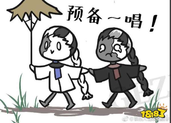 第五人格宿伞之魂