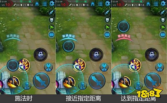 王者荣耀体验服更新