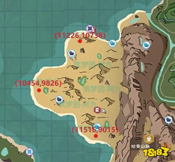 创造与魔法熔火龙怎么抓